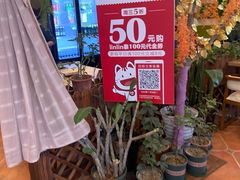 -Linlin泰餐厅(华夏幸福店)