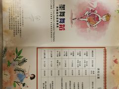 -墨舞舞蹈·美术(共富新村店)