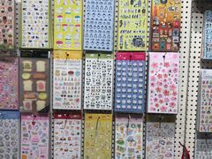 -墨格(浦东嘉里城店)