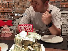 -404干式熟成牛排馆•聚会餐厅