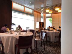 -夏苑(新加坡丽思卡尔顿美年酒店)