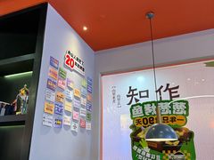 -里岛烤鱼(东港凯虹广场店)