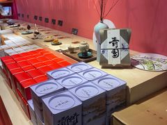 -阮大兴糕团(日月光中心店)
