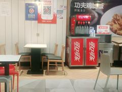 -乡村基(北部新区重科院餐厅)