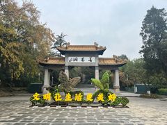 -善卷洞风景区