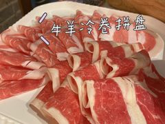 -丁卯•铜锅涮肉(工体店)