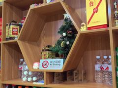 -天和晟烤鸭店(国展店)