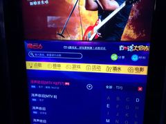 -格莱美量贩式KTV(奥帆店)