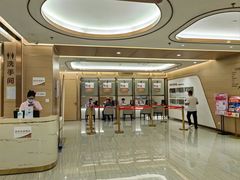 -慈铭奥亚健康体检(南山店-保利分院)