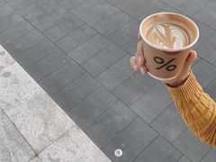 -% Arabica阿拉比卡咖啡(深圳湾万象城店)