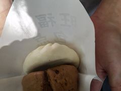 -旺福楼·包点(碑亭巷店)