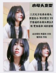 -雅仕 HAIR SALON 美发沙龙