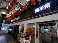 -横琴购口岸商业广场