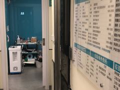 -爱诺耐芙动物医院(万博店)