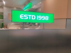 -吕氏疙瘩汤·海鲜新鲁菜(融创茂店)