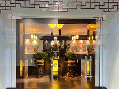 -儒之堂足道·SPA·推拿(莫干山路店)