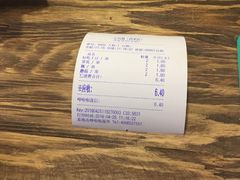 -乐彡炸串·烤苕皮(西单华威约饭街店)