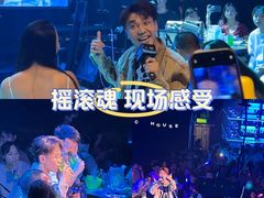 -音乐房子(鎏嘉码头店)