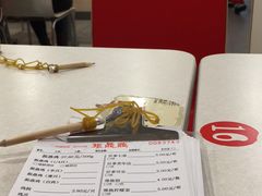 -振鼎鸡(福州路店)
