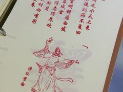 -无锡文化工艺品市场(槐古路店)