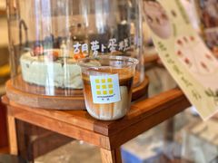 -不正咖啡(万达尊店)