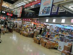 -紫荆城食品交易中心(华强北店)