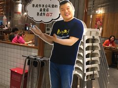 -姜虎东白丁烤肉(虹桥天地店)