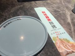 -醉炫音速烧烤(沙河总店)