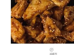 -518豆腐干(总店)