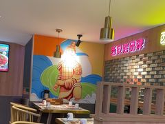 -叁宝烤肉• 西安烧烤(太乙路店)