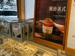 -Cafe on warm(丹霞店)