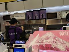 -一只酸奶牛(时代天街A馆店)