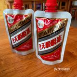 终于在上海找到正宗平价的川式砂锅