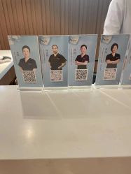 点击看大图 -深圳艺星医疗美容医院