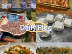 -琼菜王(南海店)