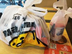 -永和大王(茉莉上新·漕宝店)