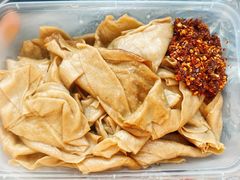 -老王豆皮