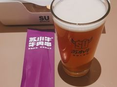 -苏小牛·牛肉串(国贸店)