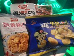 -凯乐会量贩KTV(国防大厦总店)