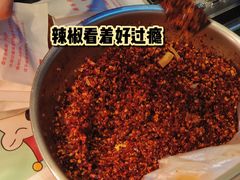 -运栋天马牛肉饼(林科大店)