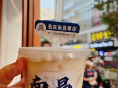 -包小笼·金牌汤包(中山路店)