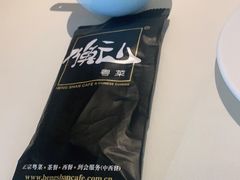 -衡山汇·高级粤菜(霄云路店)