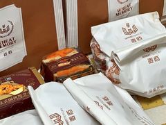 -麦陌(正弘城店)