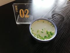 -艾米私房馄饨