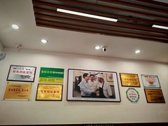 -蒋家肠旺面馆老店(合群路店)