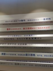 -上海首尔丽格医疗美容医院