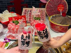 -欠火锅·水牛毛肚·团建聚餐·生日宴(何山路店)
