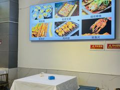 -虾大侠·盱眙龙虾老北京铜锅涮羊肉(金楠天街店)