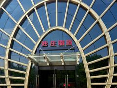 -郑庄脂渣海鲜楼(九水路店)
