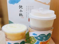 -伏小桃(茂业天地店)